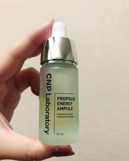 プロポリス エネルギーアンプル/CNP Laboratory/美容液を使ったクチコミ(1枚目)