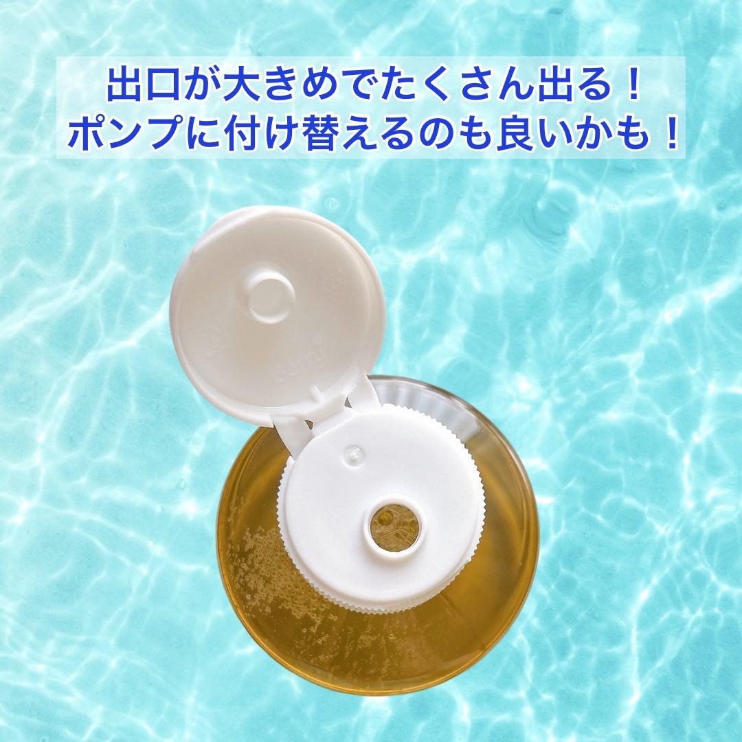 マジックソープ ペパーミント/ドクターブロナー/ボディソープを使ったクチコミ(3枚目)