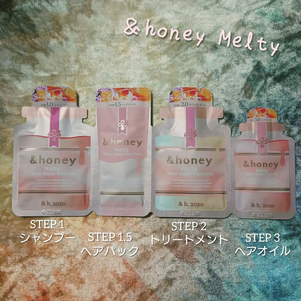 &honey Melty モイストリペア シャンプー1.0／モイストリペア ヘアトリートメント2.0/&honey/市販シャンプーを使ったクチコミ（2枚目）