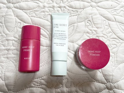 ミネラル 薬用プライマーベース/TIME SECRET/化粧下地を使ったクチコミ(1枚目)