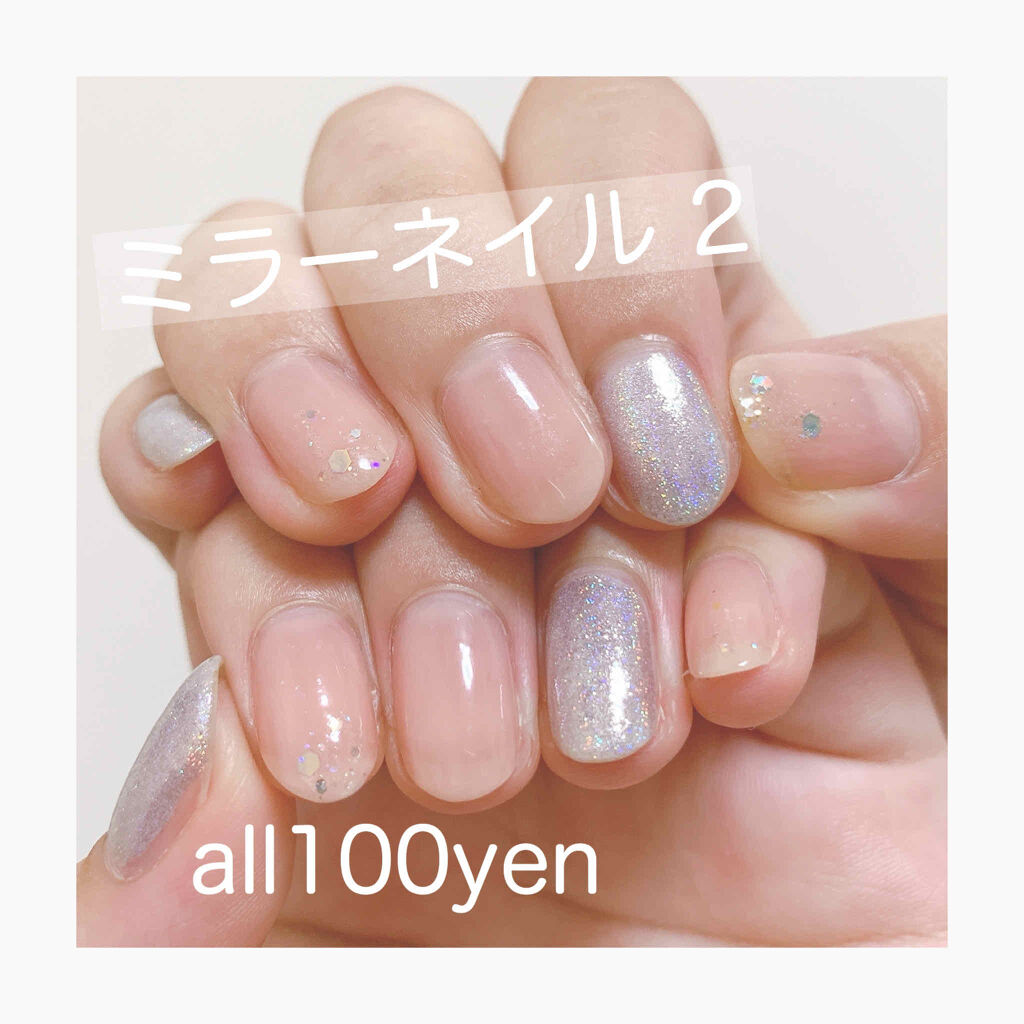 AT サロンネイルエナメル/Art Collection/マニキュアを使ったクチコミ（1枚目）