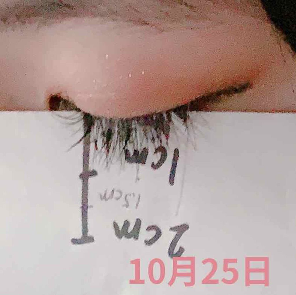 ラッシュジェリードロップ EX/MAJOLICA MAJORCA/まつげ美容液を使ったクチコミ(4枚目)