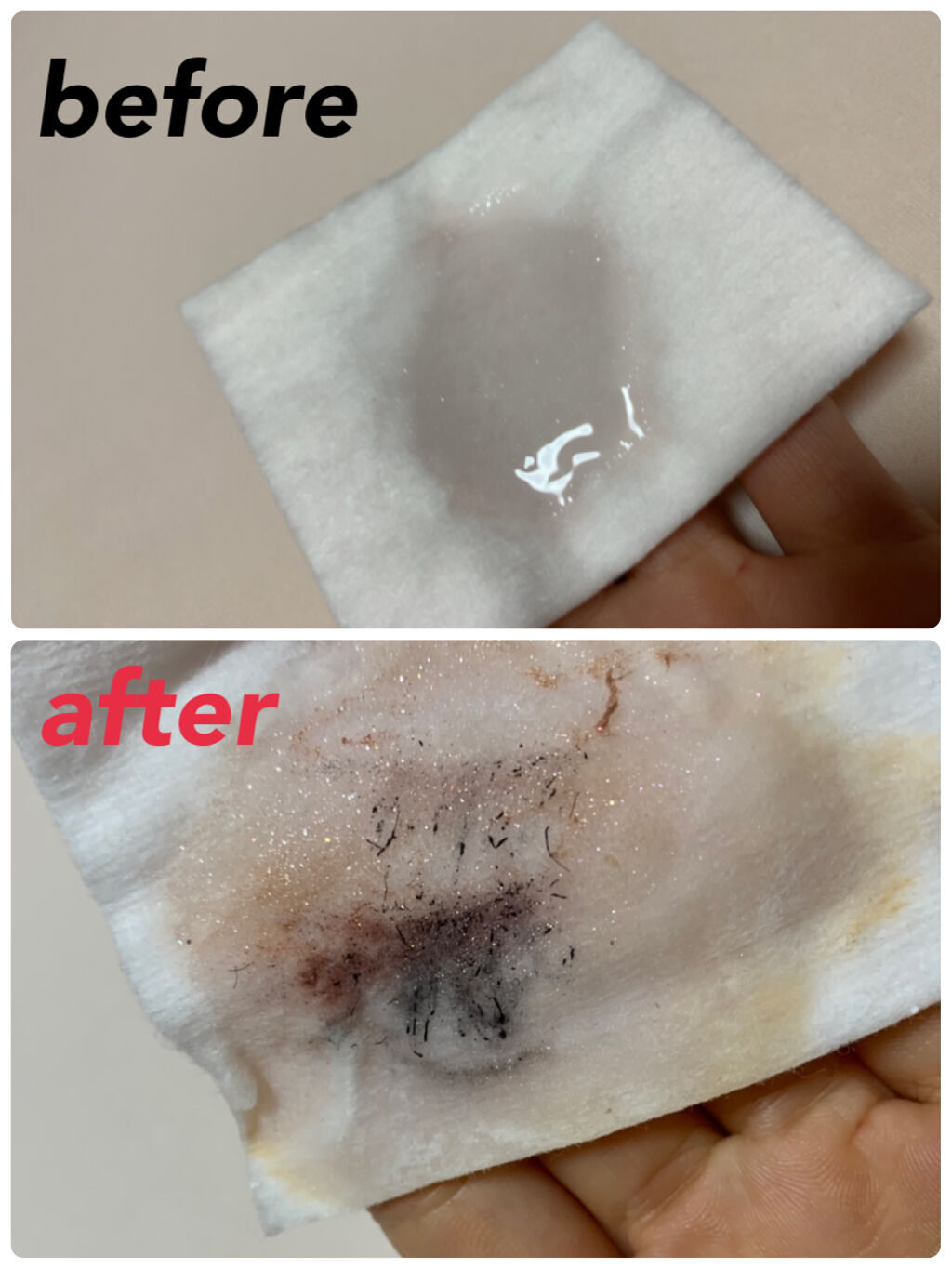 MISSHA パーフェクト リップアンドアイ メイクアップリムーバーのクチコミ「MISSHA
パーフェクト リップアンドアイ 
メイクアップリムーバー

155ml   ¥6.....」（2枚目）