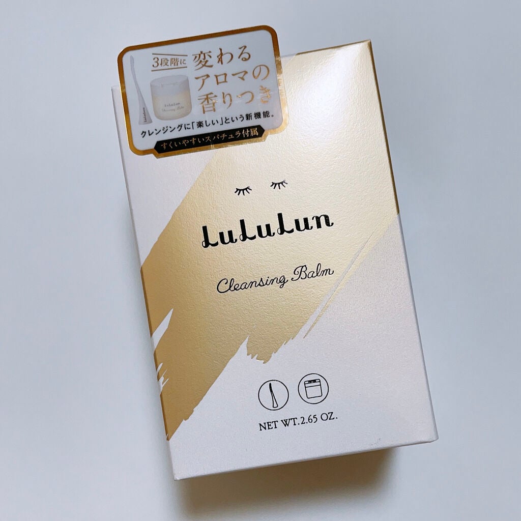 ルルルン クレンジングバーム(アロマタイプ)/ルルルン/クレンジングバームを使ったクチコミ(2枚目)