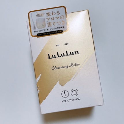 ルルルン クレンジングバーム(アロマタイプ)/ルルルン/クレンジングバームを使ったクチコミ(2枚目)