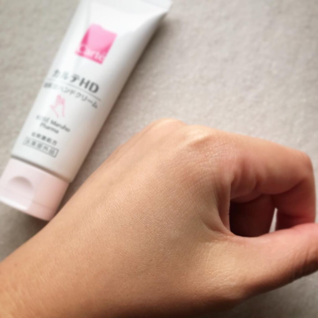 モイスチュア バーム/カルテHD/フェイスバームを使ったクチコミ(4枚目)