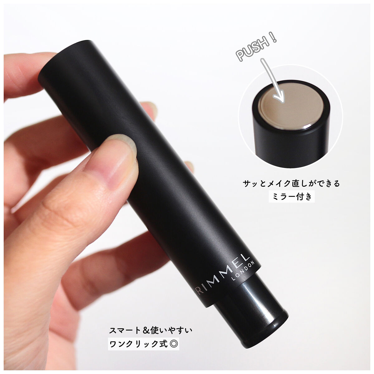 ラスティング フィニッシュ オイルモイスト ティント C/リンメル ロンドン/リップティントを使ったクチコミ（3枚目）