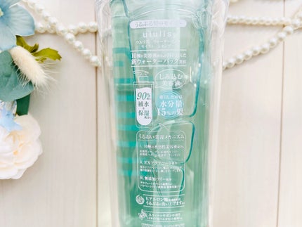 ウォーターコンク モイストシャンプー/ヘアトリートメント/ululis/市販シャンプーを使ったクチコミ(5枚目)