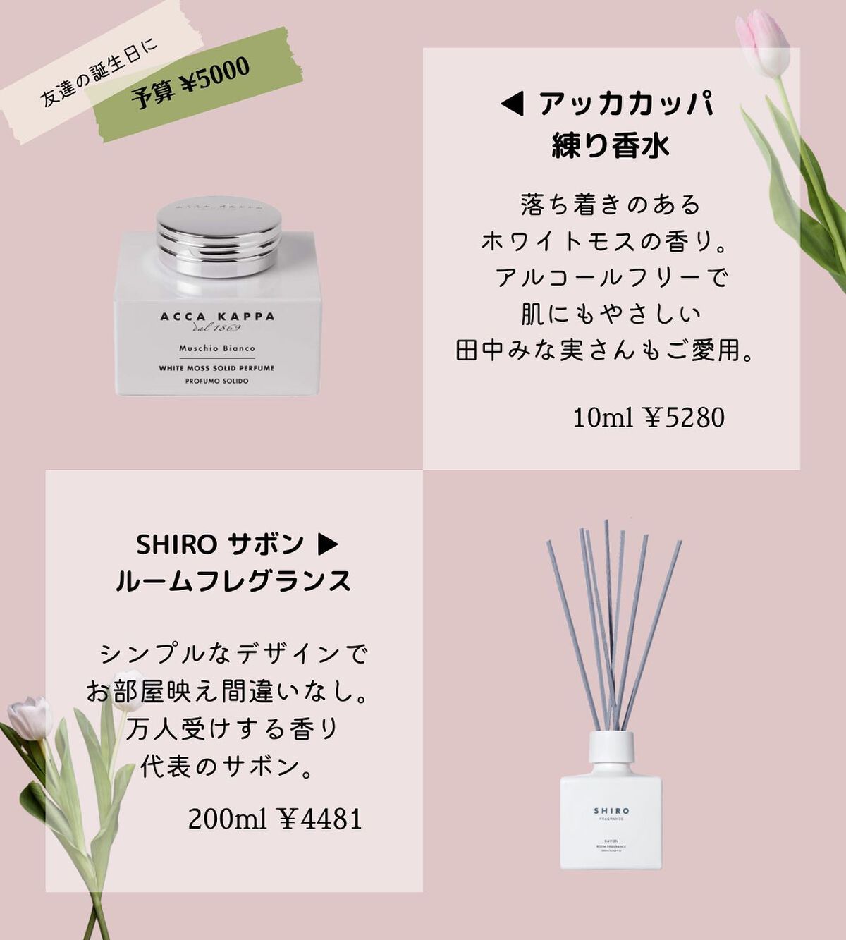 モロッカンオイル トリートメント/モロッカンオイル/ヘアオイルを使ったクチコミ（3枚目）