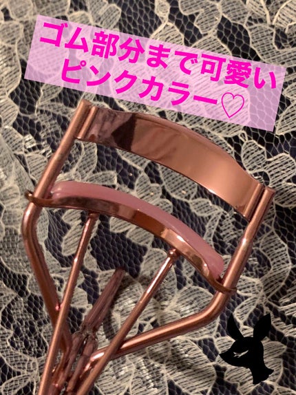 アイラッシュカーラー/キャンメイク/ビューラーを使ったクチコミ(8枚目)