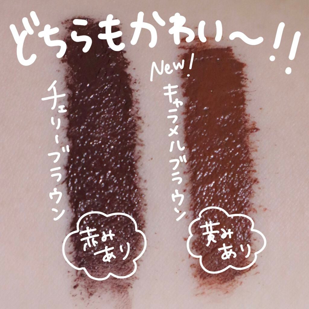 パーフェクトエクステンション マスカラ for カール/D-UP/マスカラを使ったクチコミ(6枚目)