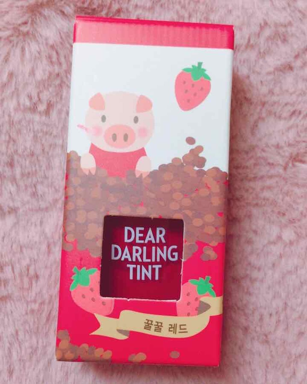 ディアダーリン ウォータージェルティント (アイスティント)/ETUDE/口紅を使ったクチコミ(2枚目)