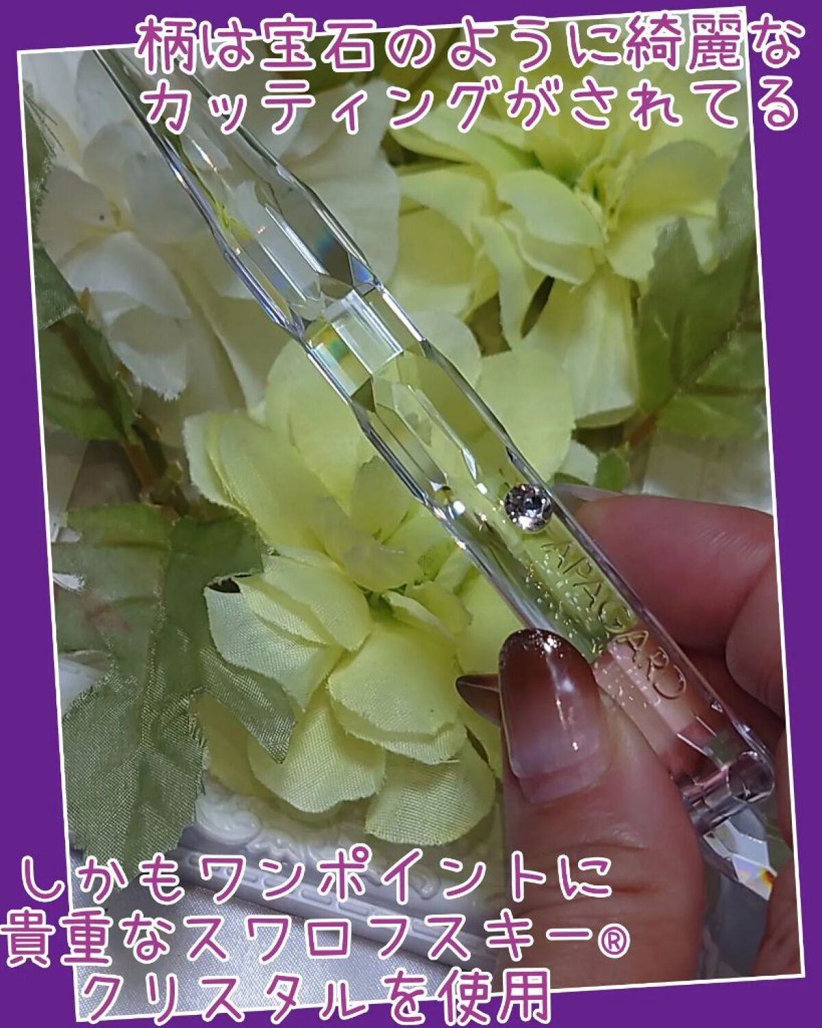 アパガードプレミオ/アパガード/歯磨き粉を使ったクチコミ(5枚目)