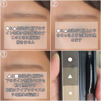 カラーリングアイブロウ/ヘビーローテーション/眉マスカラを使ったクチコミ(2枚目)