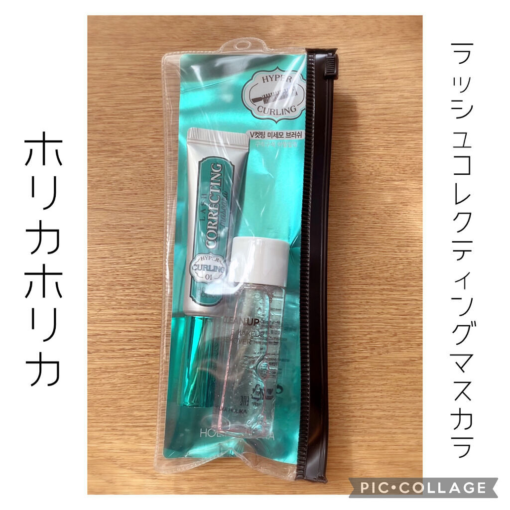 クイックラッシュカーラーリムーバー/キャンメイク/ポイントメイクリムーバーを使ったクチコミ（1枚目）