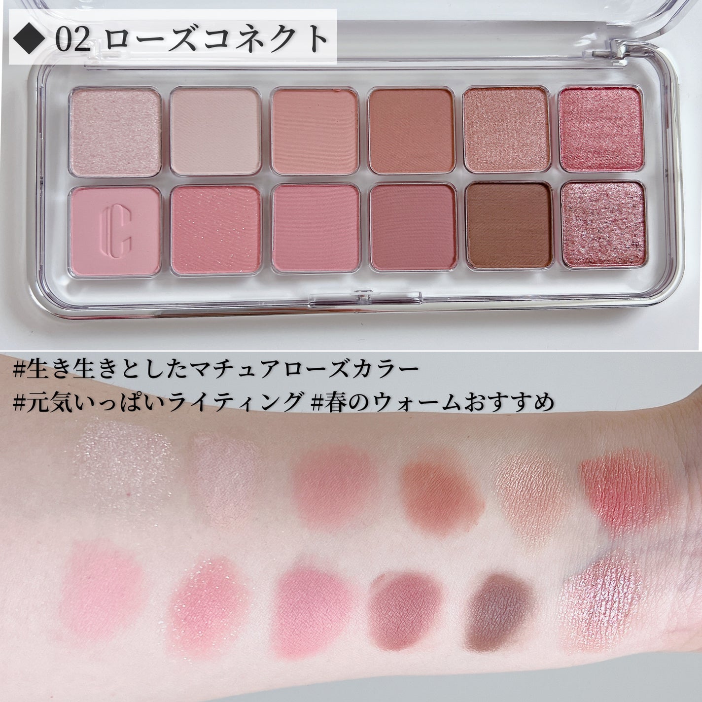 キル カバー ハイ グロウ クッション/CLIO/クッションファンデーションを使ったクチコミ(7枚目)