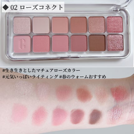 キル カバー ハイ グロウ クッション/CLIO/クッションファンデーションを使ったクチコミ(7枚目)