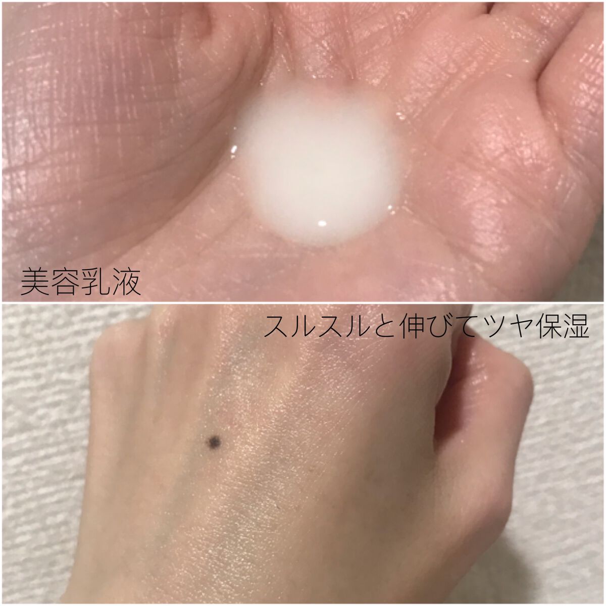 トライアルセット/ボタニズム /トライアルキットを使ったクチコミ(9枚目)