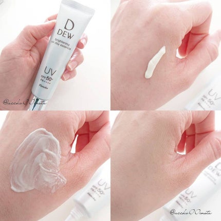 ブライトニングUVデイエッセンス/DEW/美容液を使ったクチコミ(3枚目)