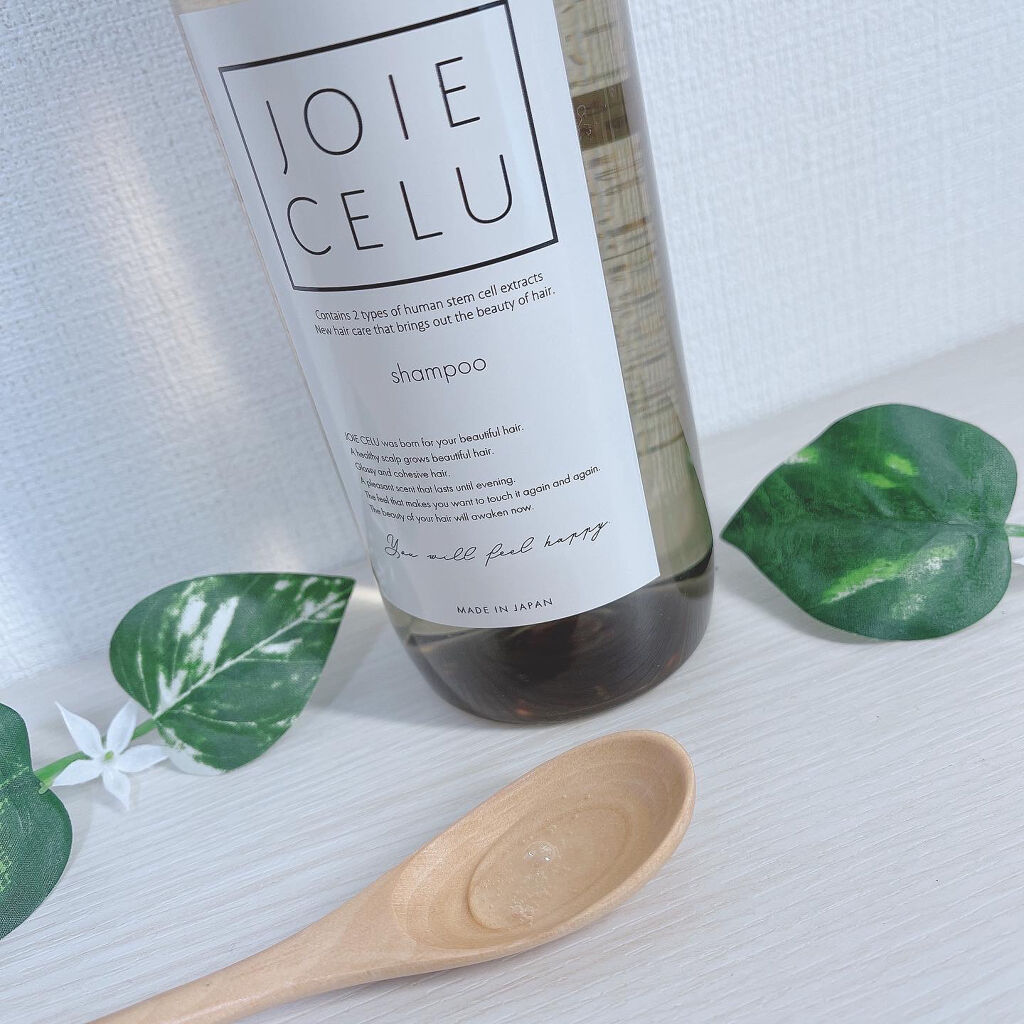 ジョワセル モイストトリートメント/JOIE CELU/洗い流すヘアトリートメントを使ったクチコミ（3枚目）