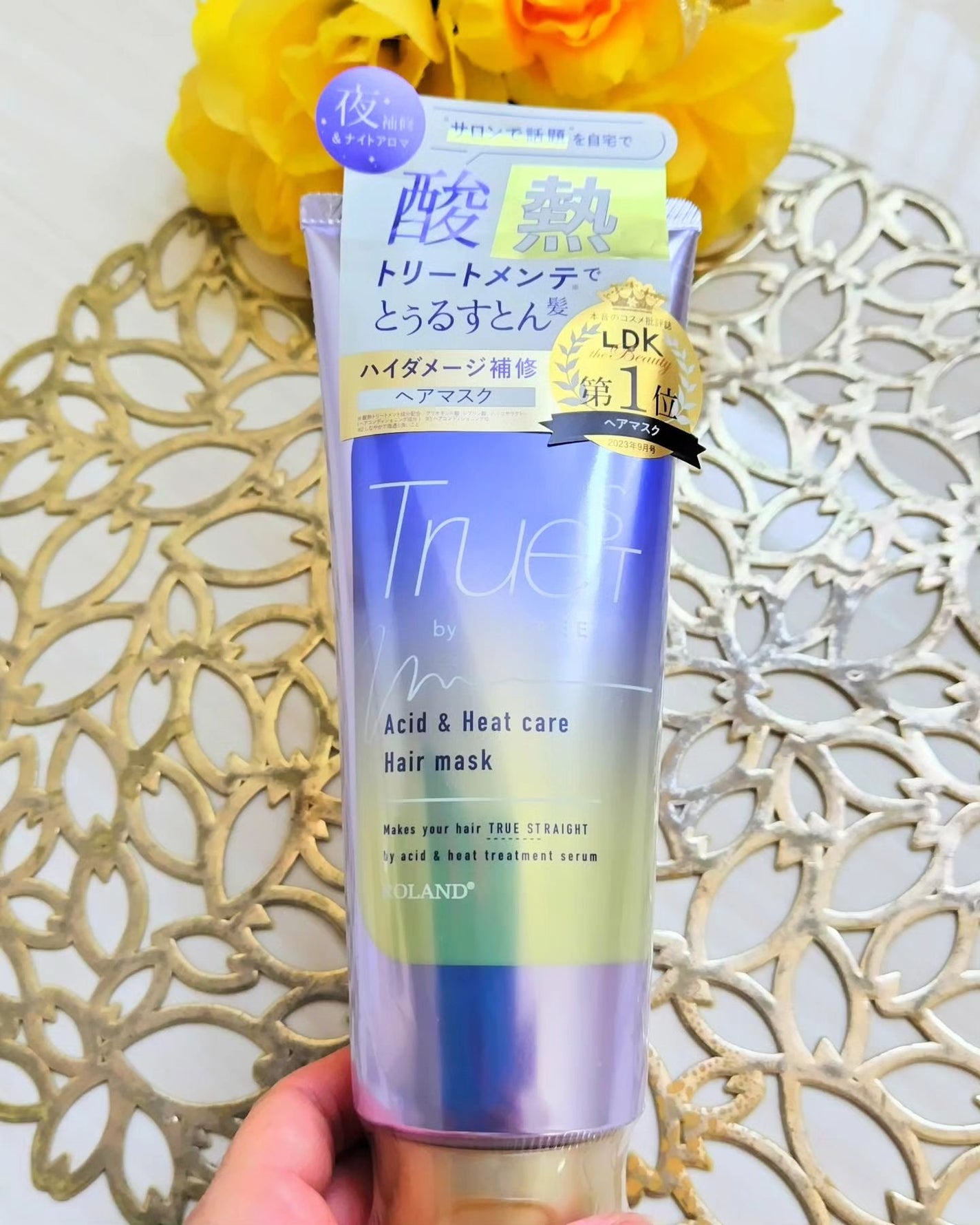 酸熱TRヘアマスク/TRUEST/ヘアマスク・ヘアパックを使ったクチコミ(1枚目)