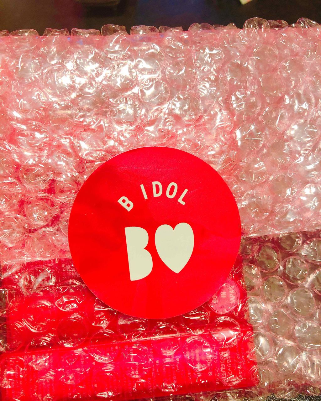 NMB48 吉田朱里 プロデュース うるぷるティントリップ(アカリップ)つきIDOL MAKE BIBLE@アカリン/主婦の友社/書籍を使ったクチコミ(2枚目)