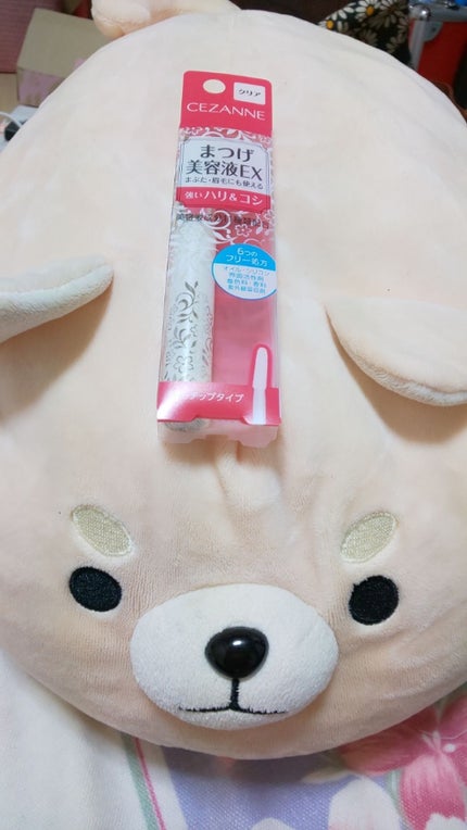 まつげ美容液EX/CEZANNE/まつげ美容液を使ったクチコミ(1枚目)