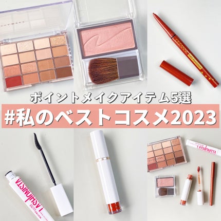 ムードインハンサーウォーターリキッドグロウ/hince/口紅を使ったクチコミ(1枚目)