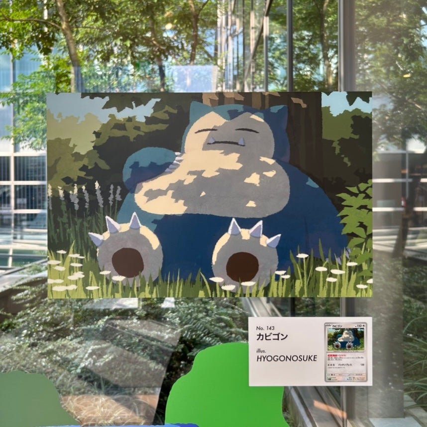 &be UVプライマー/&be/化粧下地を使ったクチコミ(8枚目)