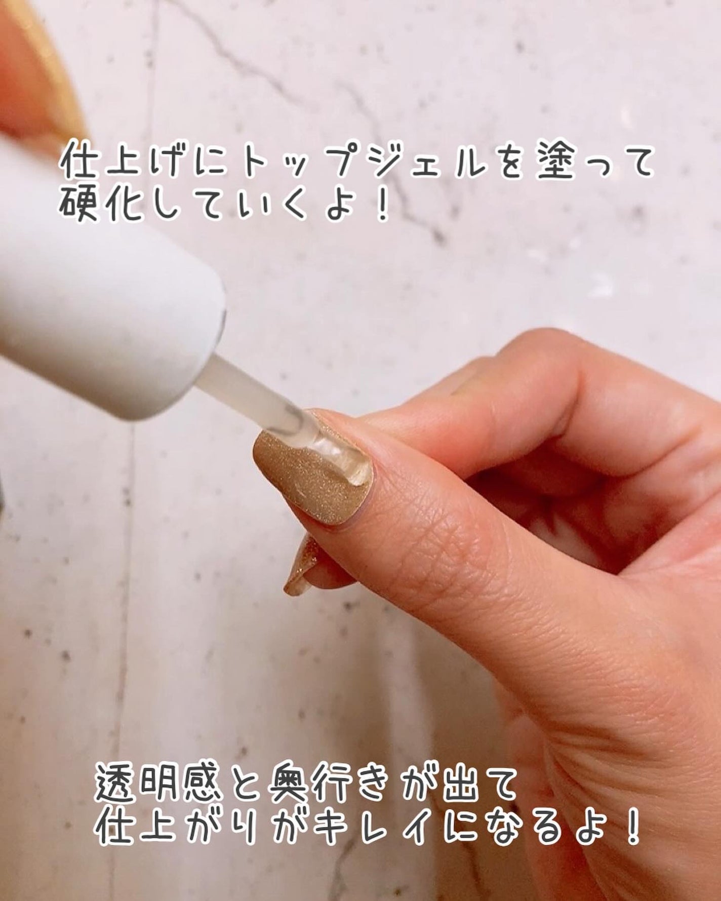 パルP マグアートジェル/parkikoi/ジェルネイルを使ったクチコミ(8枚目)