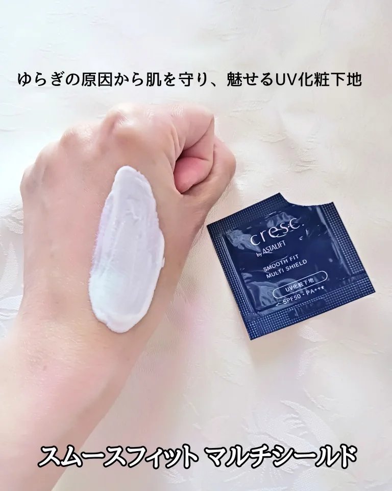 クリーミー クリアフォーム/cresc. by ASTALIFT/洗顔フォームを使ったクチコミ（2枚目）