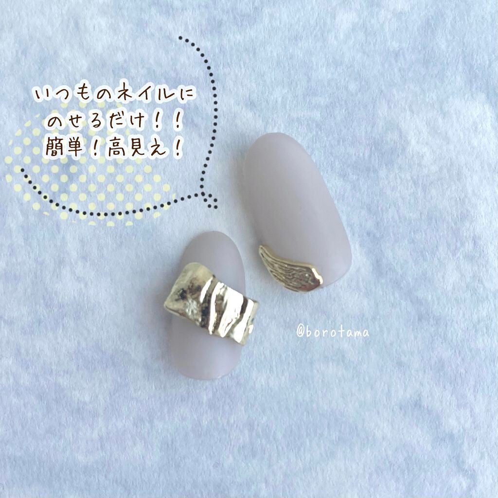 カラフルネイルズ/キャンメイク/マニキュアを使ったクチコミ(7枚目)