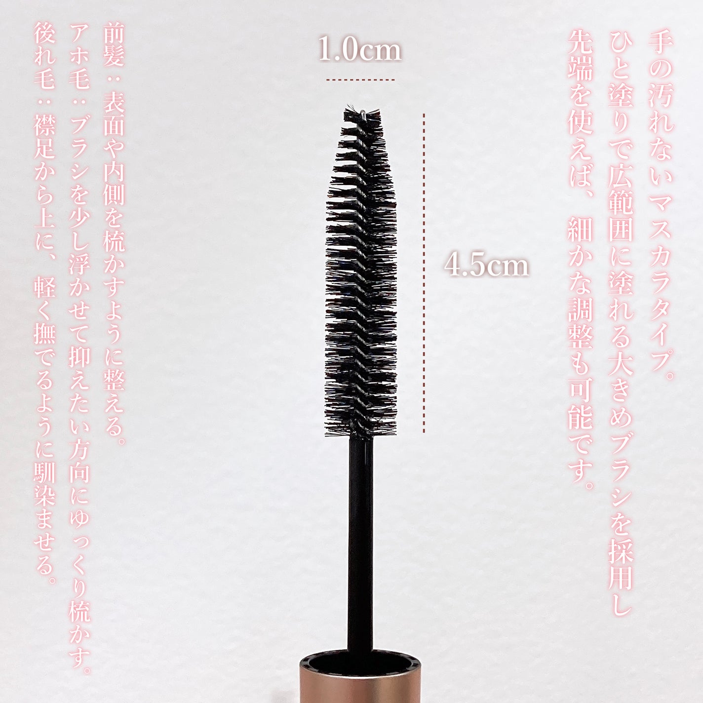 ポイントへアスティック ピュアシャンプーの香り		/フィアンセ/ヘアスタイリングを使ったクチコミ(2枚目)