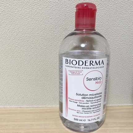 サンシビオ エイチツーオー D/ビオデルマ/クレンジングウォーターを使ったクチコミ(2枚目)