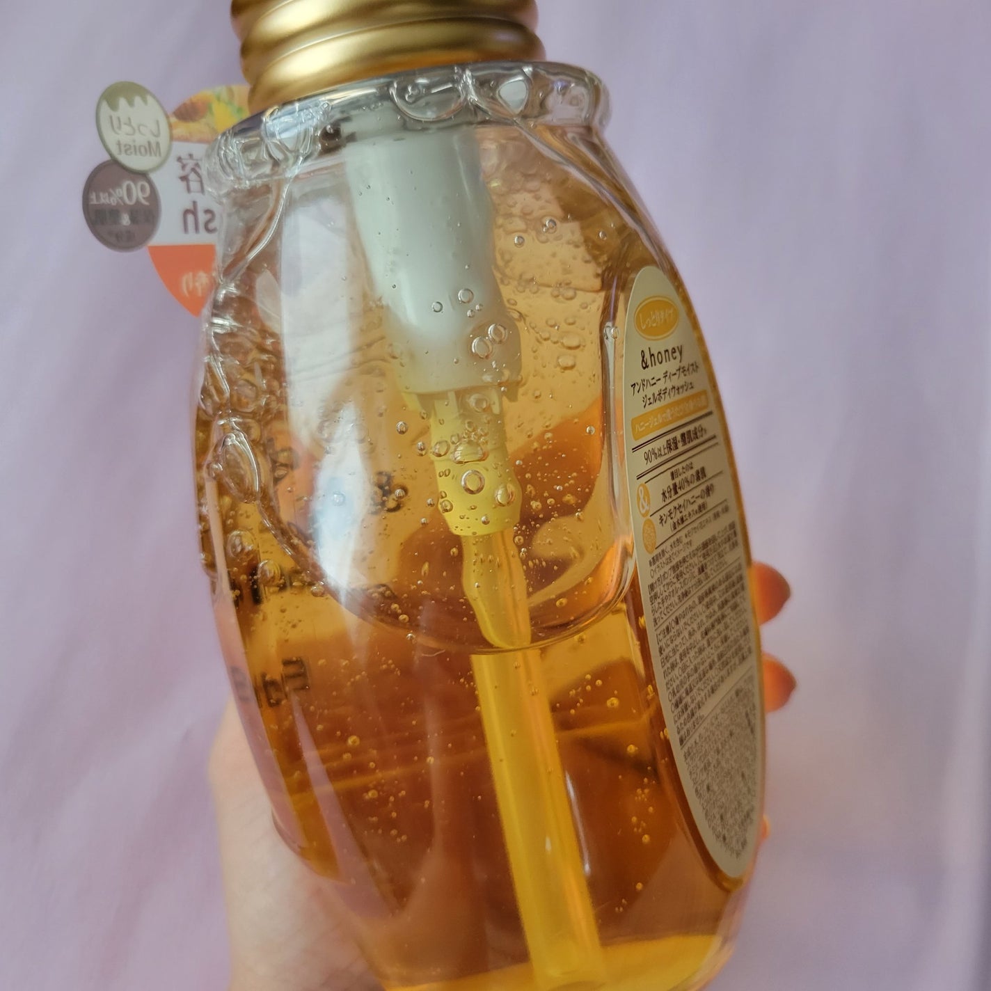 ディープモイスト ジェルボディウォッシュ/&honey/ボディソープを使ったクチコミ(6枚目)