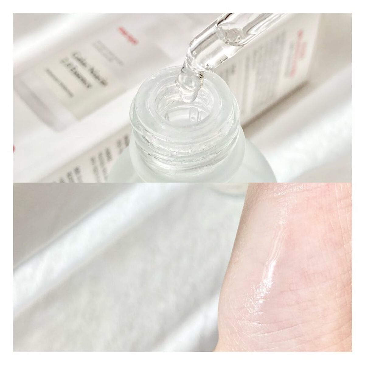 ガラクナイアシン2.0エッセンス/manyo/美容液を使ったクチコミ(4枚目)