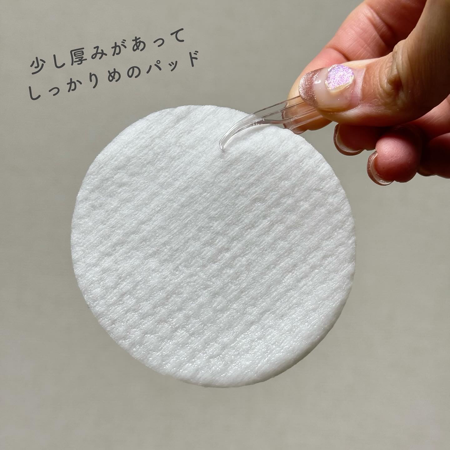 トナーパッド/KNSPO/化粧水を使ったクチコミ（3枚目）