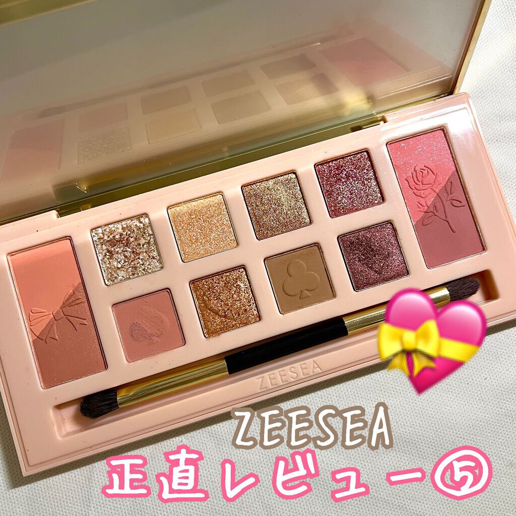 ZEESEA「ファンタジーパーク」12色アイシャドウパレット J03/ZEESEA/アイシャドウパレットを使ったクチコミ（1枚目）