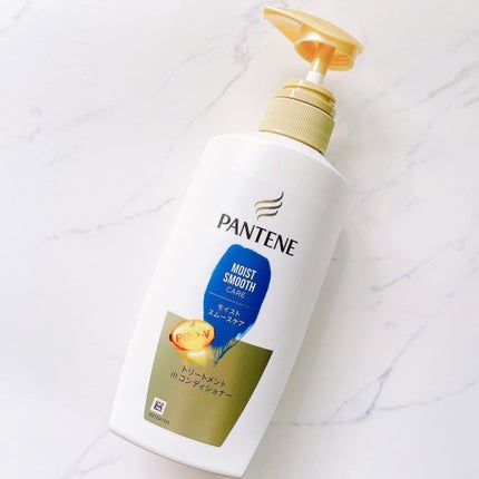 モイストスムースケア シャンプー/トリートメント in コンディショナー /パンテーン/市販シャンプーを使ったクチコミ(7枚目)