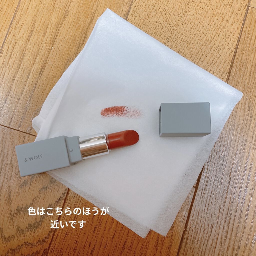 トリートメントニュアンスルージュ cherish/& WOLF/口紅を使ったクチコミ（2枚目）