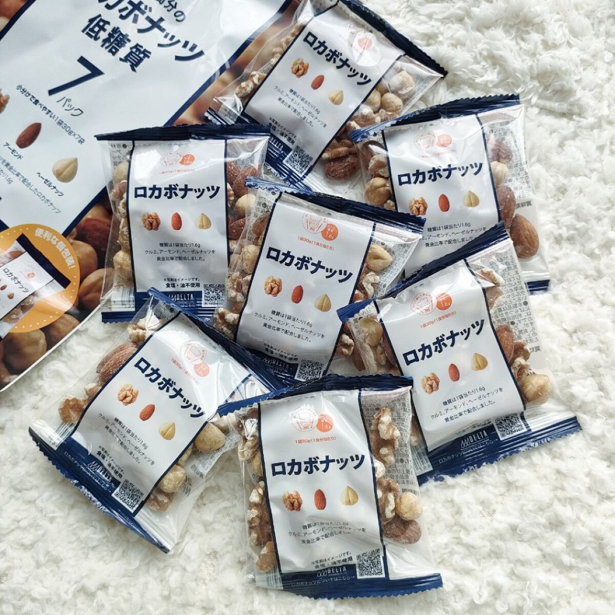 一週間分のロカボナッツ/デルタインターナショナル/低糖質食品を使ったクチコミ（2枚目）