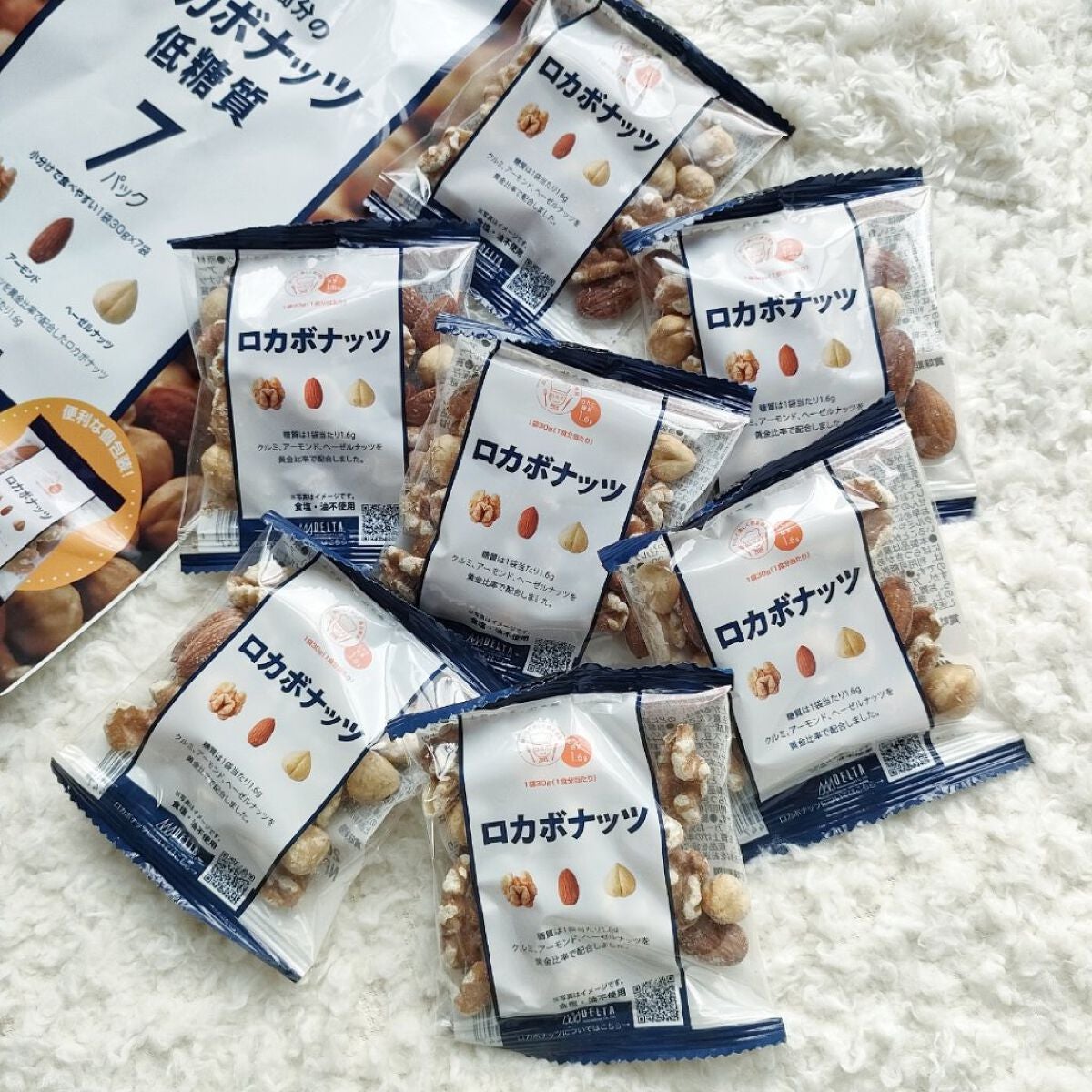 一週間分のロカボナッツ/デルタインターナショナル/低糖質食品を使ったクチコミ(2枚目)