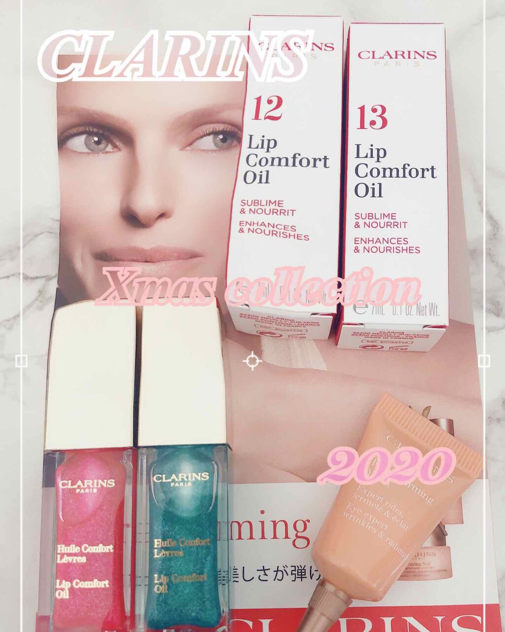 コンフォート リップオイル /CLARINS/リップグロスを使ったクチコミ(1枚目)