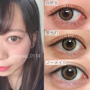 THEPIEL ROMANTEA TOKYOのクチコミ「【カラコンレビュー💋】

🖇THE PIEL ロマンティートーキョー
       カーキブラ.....」（2枚目）