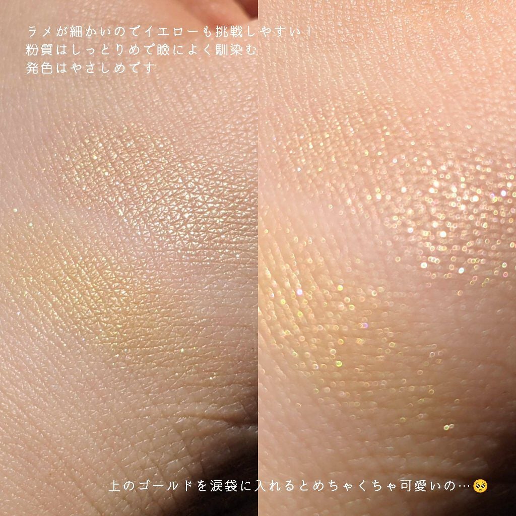 トーン ペタル アイシャドウ/to/one/アイシャドウパレットを使ったクチコミ(3枚目)