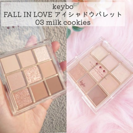 KEYBO FALL IN LOVE SHADOW PALETTE/keybo/アイシャドウパレットを使ったクチコミ(2枚目)