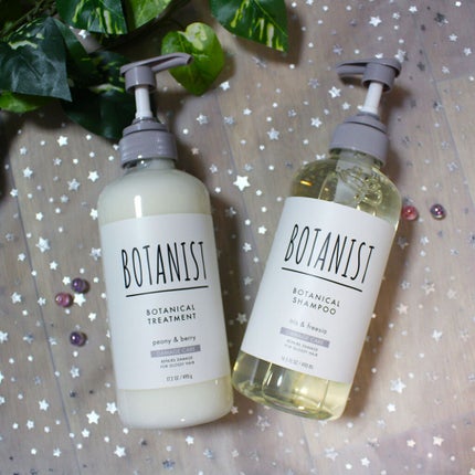 ボタニカルシャンプー/トリートメント(ダメージケア) /BOTANIST/シャンプー・コンディショナーを使ったクチコミ(2枚目)