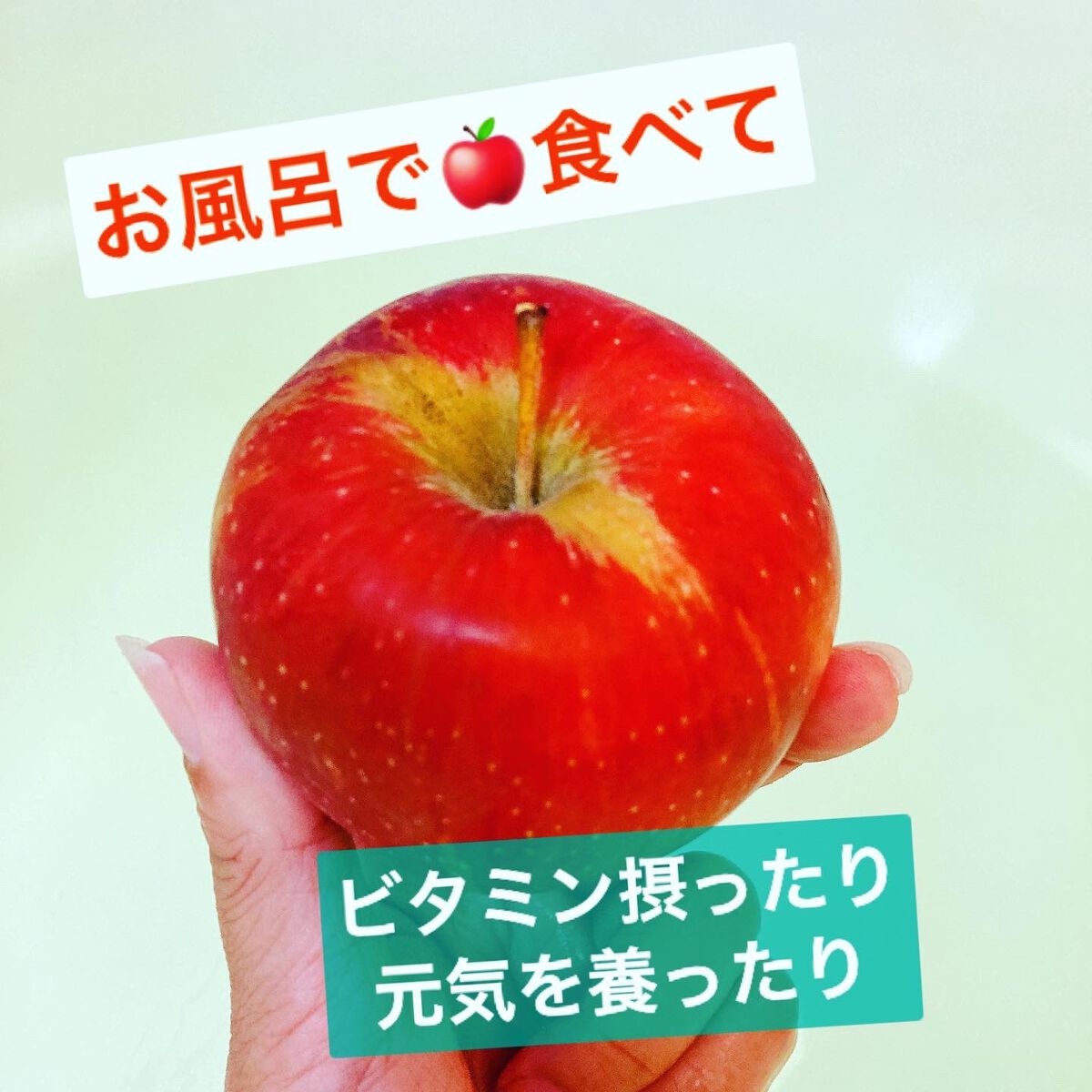 モンスターバブル かろやかDAYS /バブ/炭酸系入浴剤を使ったクチコミ(1枚目)