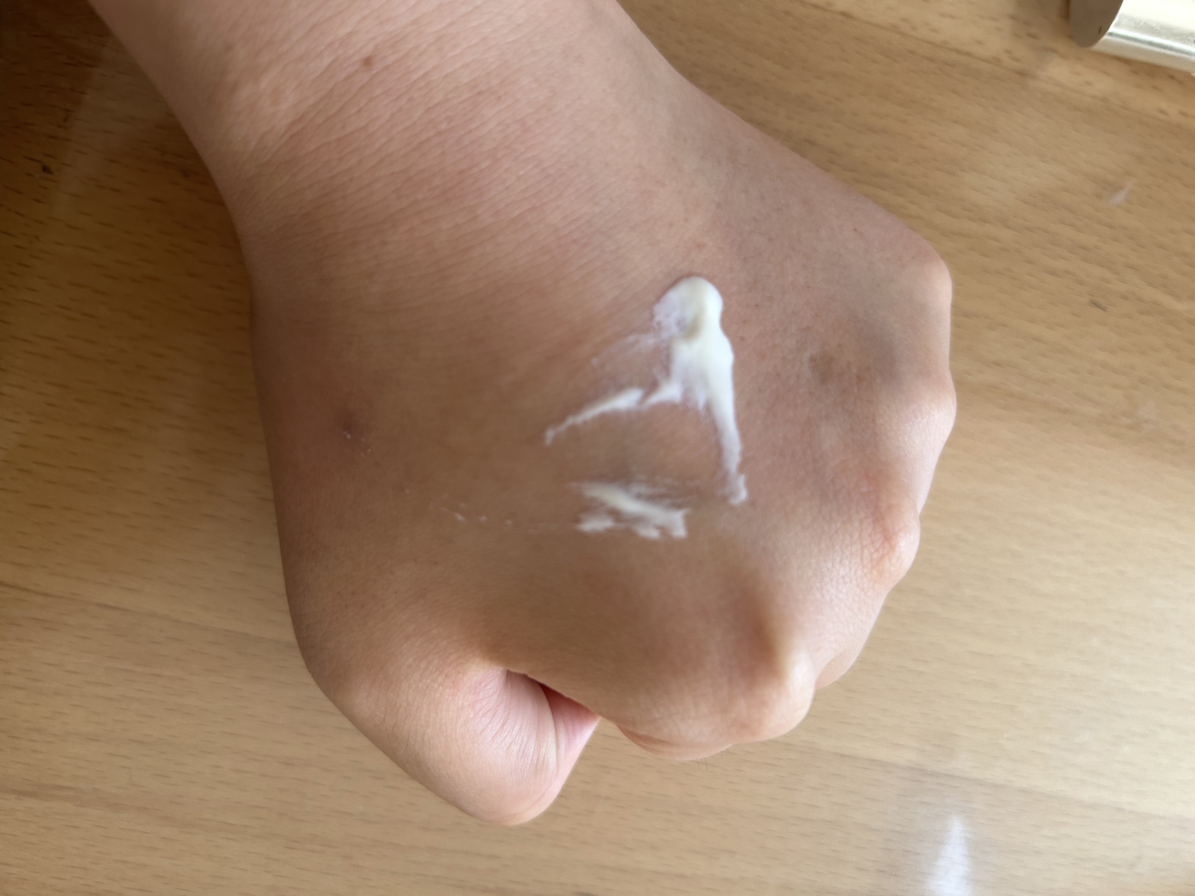 マルチプロテクション デイセラム UV 01 ナチュラル/インフィニティ/日焼け止めクリームを使ったクチコミ（2枚目）