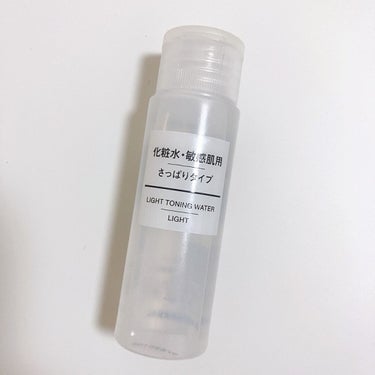 化粧水　敏感肌用　さっぱりタイプ/無印良品/化粧水を使ったクチコミ（2枚目）